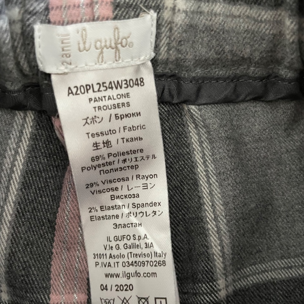 Il Gufo Pants Toddler 2T - Picture 4 of 5